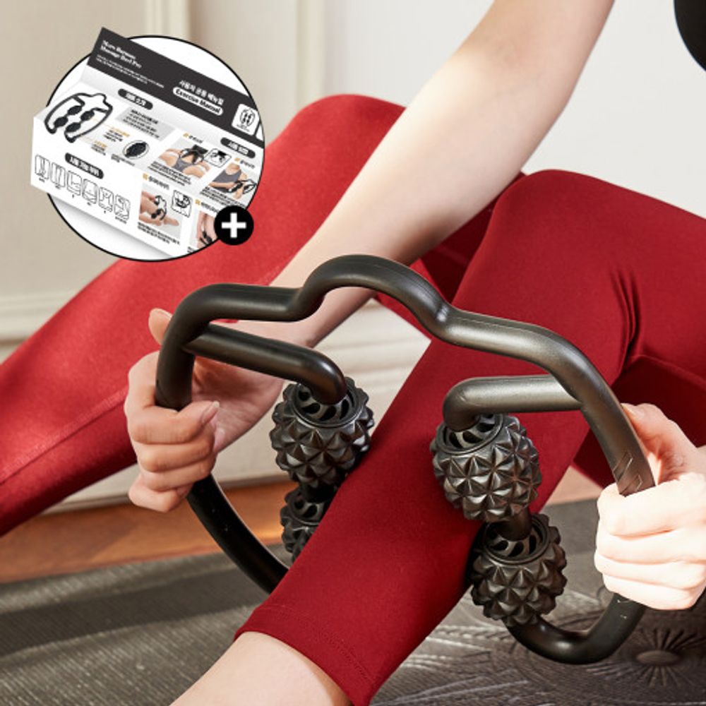 [MURO] BARANAS Massage Reel Pro, Self-massage roller that can be used anywhere at home or in the office with 4D massage roller, Home Workout